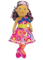 Groovy Girl Gabrielle Doll