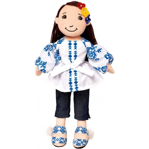 Groovy Girl Willow Doll
