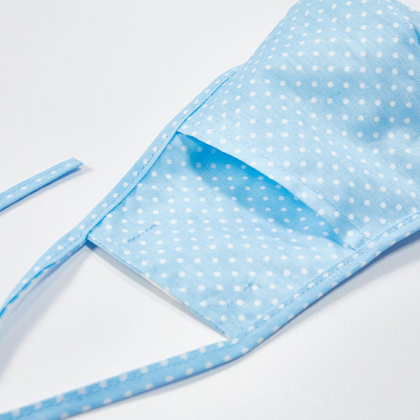 Bunnies By The Bay Cloth Child Face Mask - Clouds