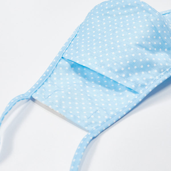 Bunnies By The Bay Cloth Child Face Mask - Skipit & Bud